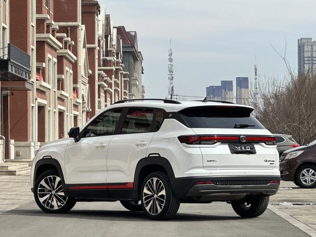 Changan CS35 PLUS 2023, фото 6