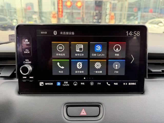 Honda XR-V 2023, фото 14
