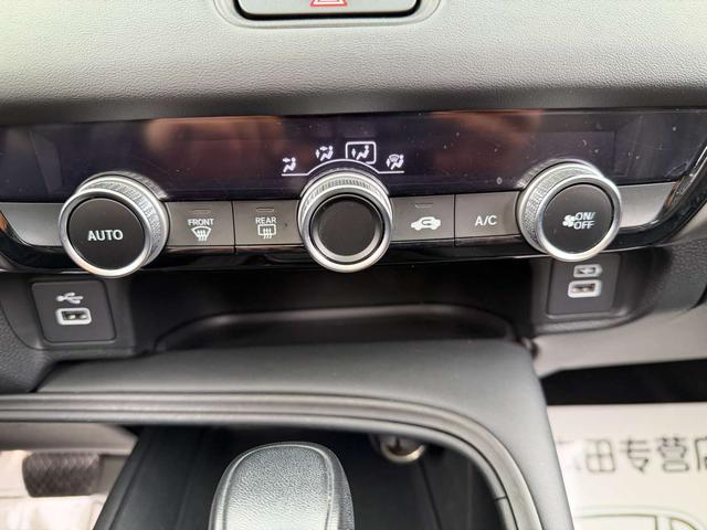 Honda XR-V 2023, фото 15
