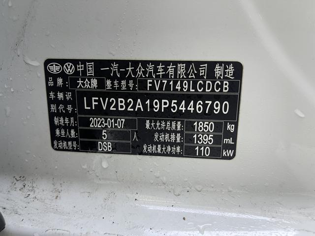 Volkswagen Tayron 2022, фото 16