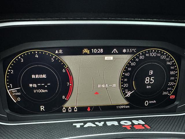 Volkswagen Tayron 2023, фото 12