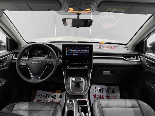 Haval M6 2021, фото 16