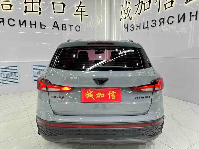 Jetta VS5 2022, фото 5
