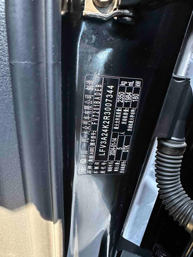 Audi A6L 2024, фото 16