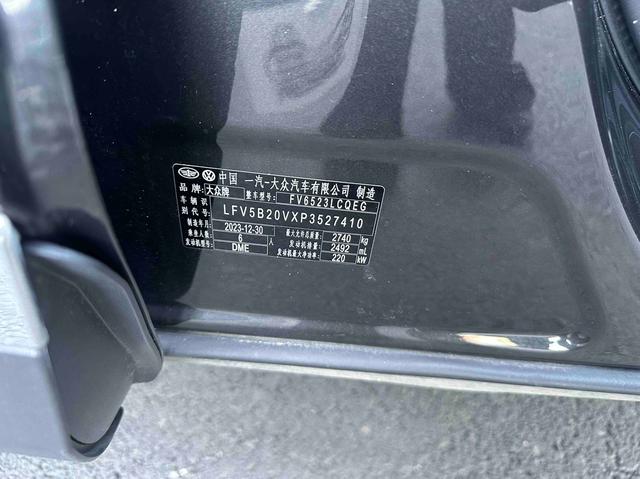 Volkswagen Tiguan 2023, фото 16