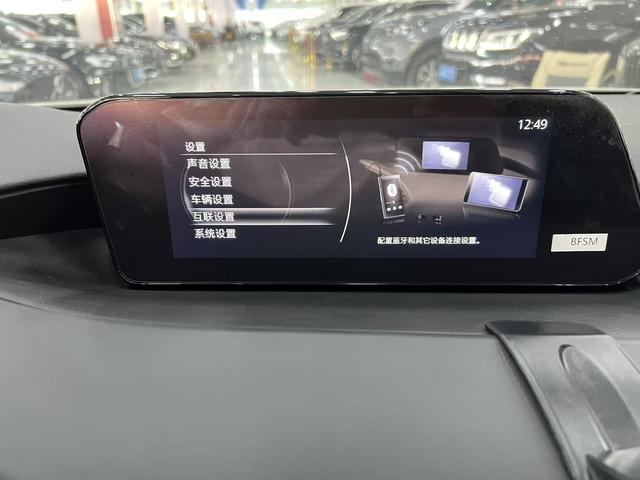 Mazda 3 2023, фото 14