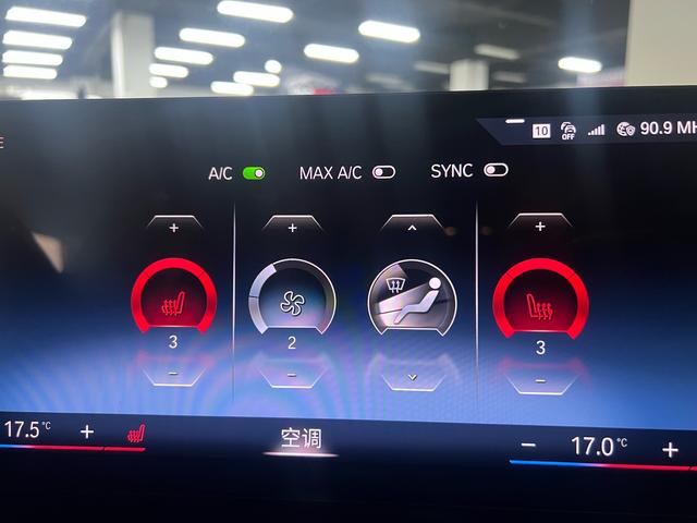 BMW 3 2023, фото 14