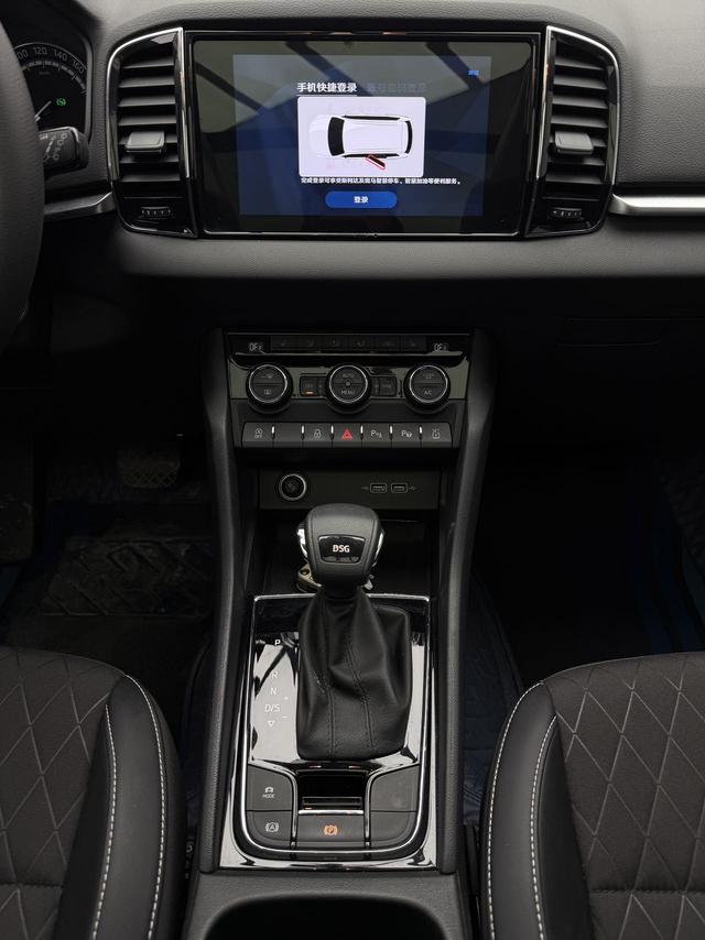 Skoda Karoq 2021, фото 15
