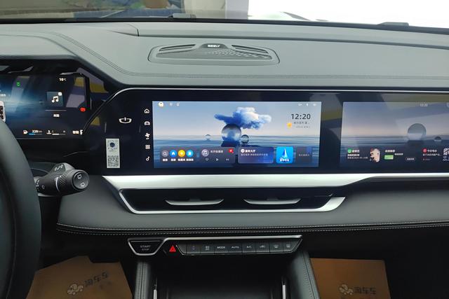 Geely Xingyue L 2024, фото 15