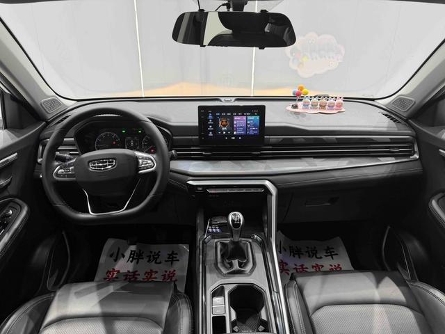 Geely Emgrand X6 2021, фото 17