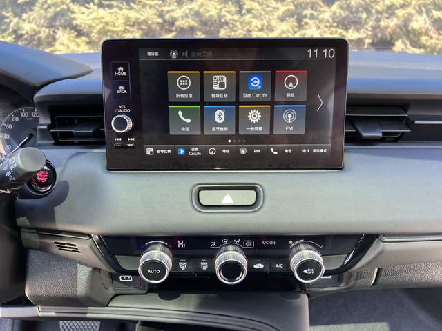 Honda XR-V 2023, фото 13