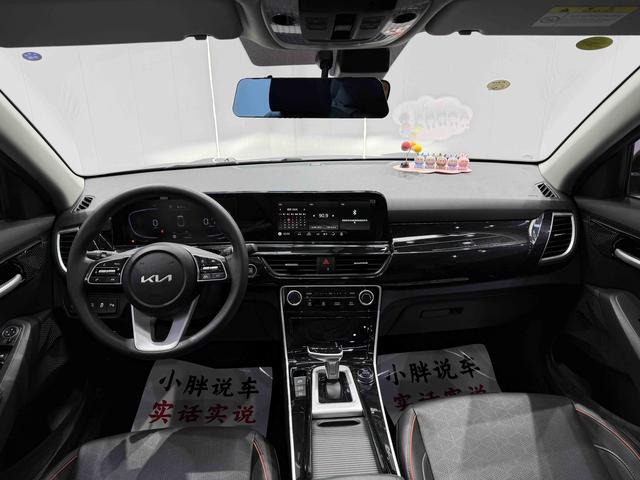 Kia Seltos 2023, фото 17