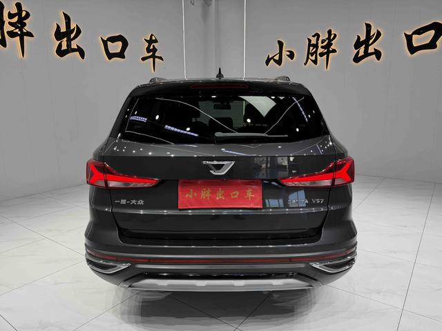 Jetta VS7 2021, фото 4