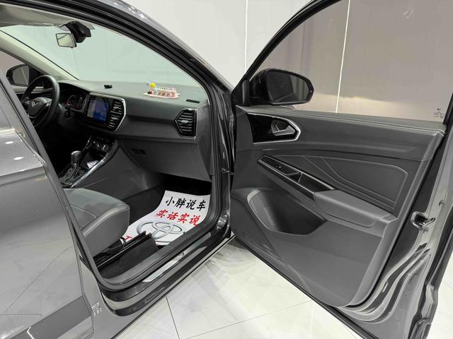 Jetta VS7 2021, фото 13