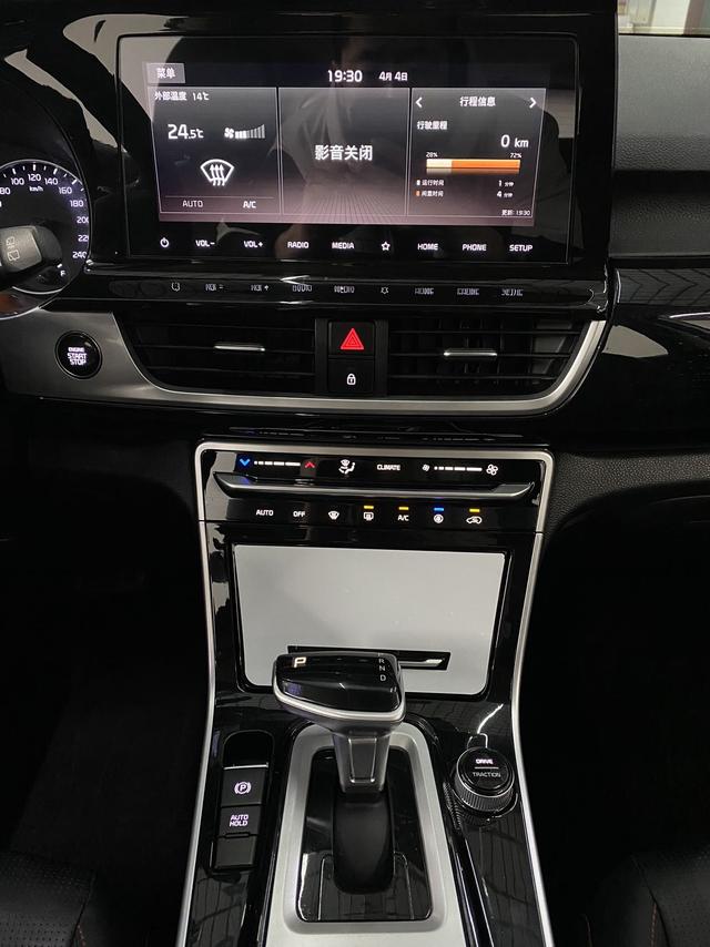 Kia Seltos 2021, фото 10