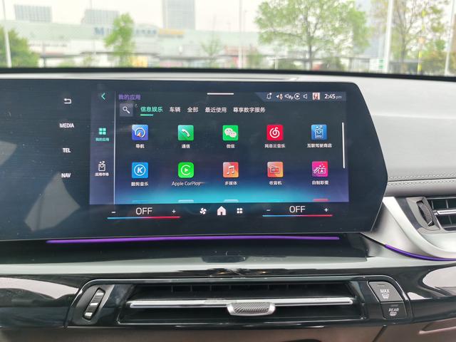 BMW X1 2023, фото 15