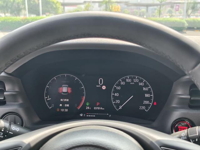 Honda XR-V 2023, фото 16
