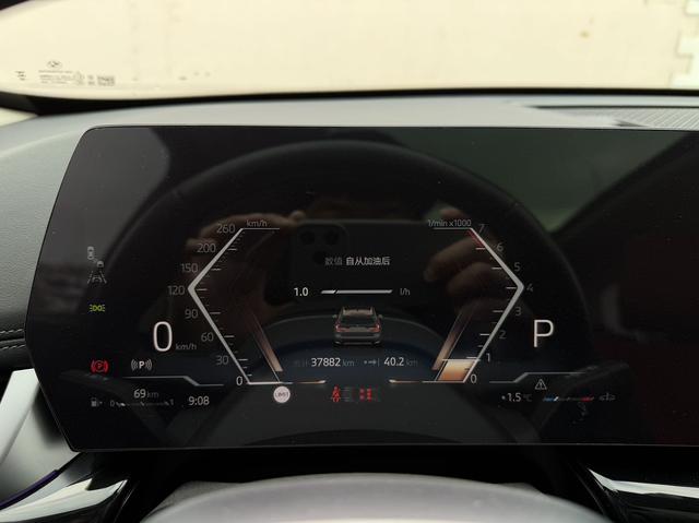 BMW X1 2023, фото 16