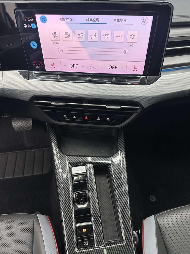 Volkswagen Lingdu 2022, фото 14