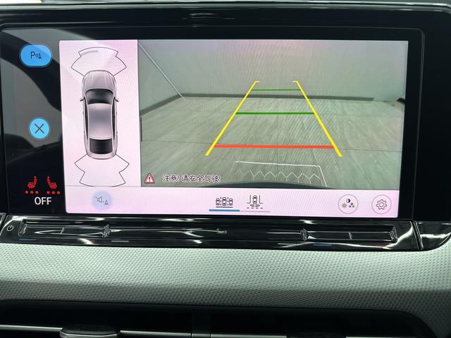 Volkswagen Lingdu 2022, фото 15