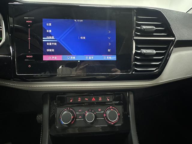 Jetta VS7 2022, фото 17