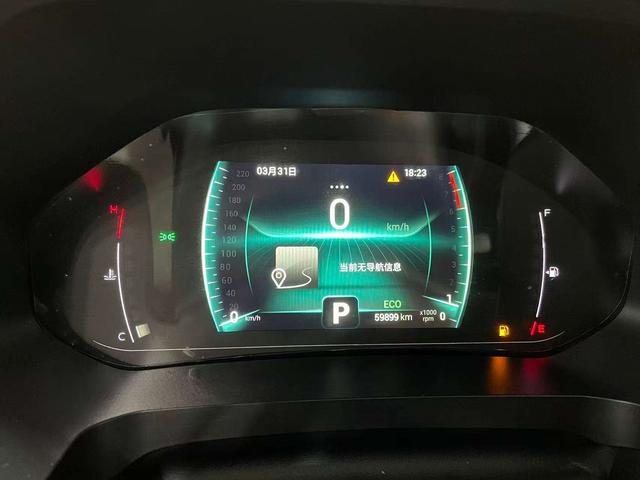 Chery Tiggo 7 2022, фото 17