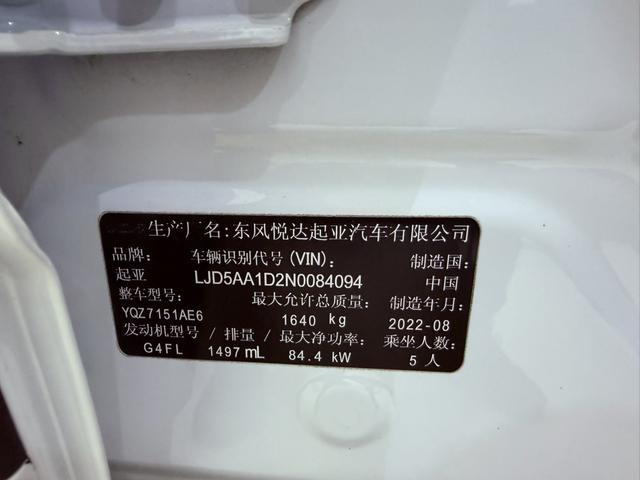 Kia Seltos 2021, фото 7