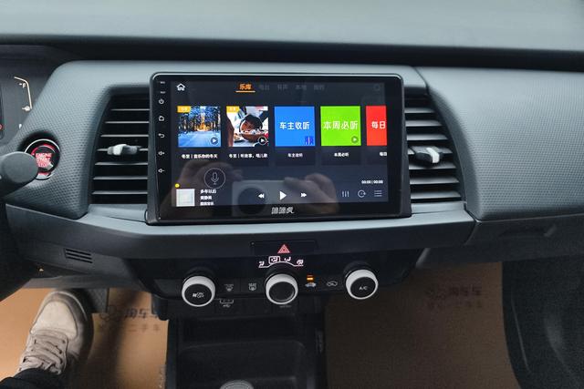 Honda Fit 2021, фото 15