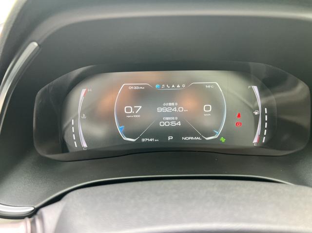 Haval H6 2023, фото 17
