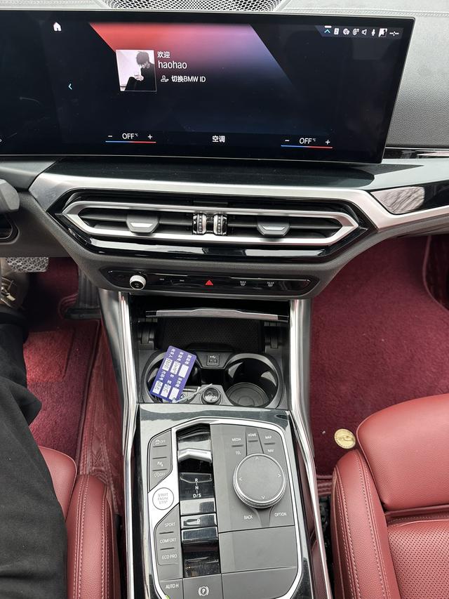 BMW 3 2023, фото 14