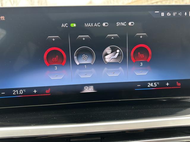 BMW 3 2023, фото 17