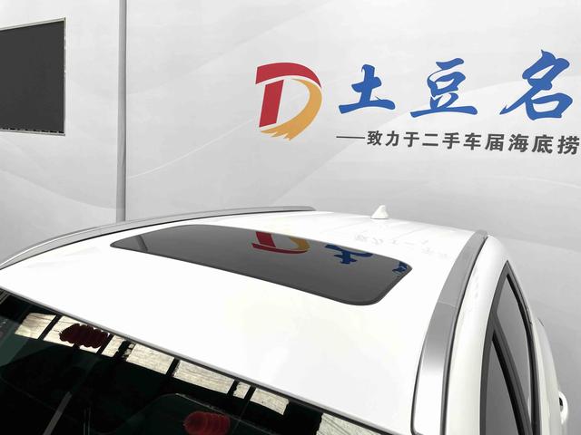 Chery Tiggo 5X 2022, фото 14