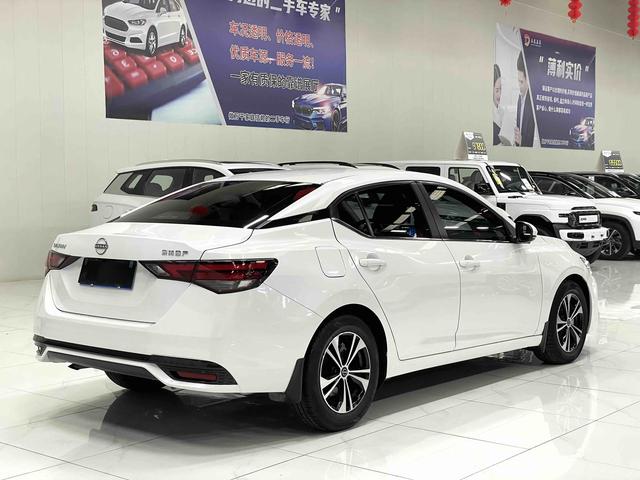 Nissan Sylphy 2023, фото 14