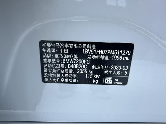 BMW 3 2023, фото 7