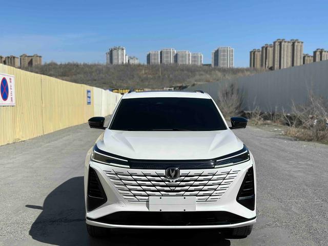 Changan CS75 PLUS 2024, фото 2