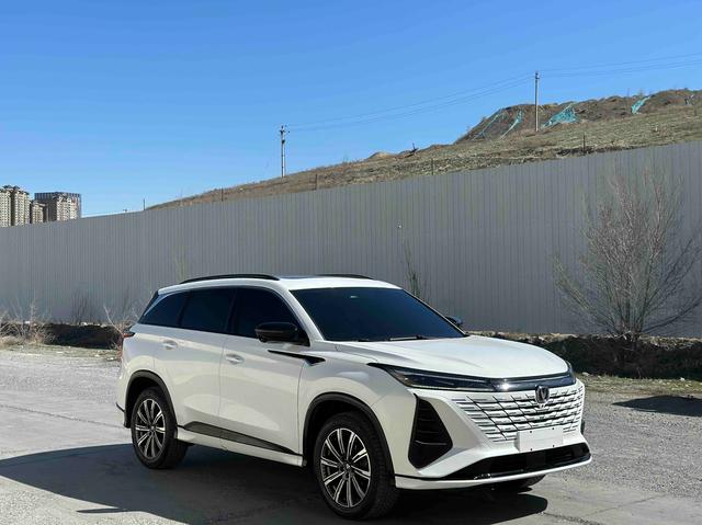 Changan CS75 PLUS 2024, фото 3