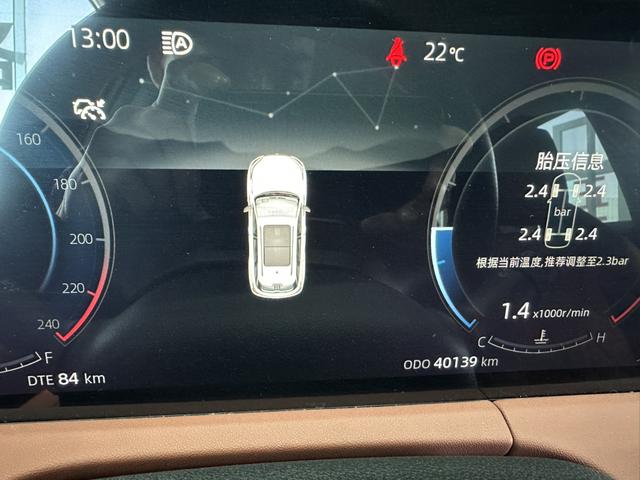 Changan CS75 PLUS 2024, фото 10