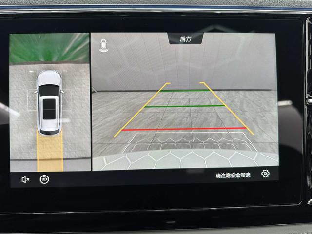Jetta VS7 2023, фото 16