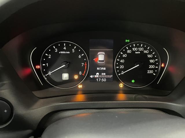 Honda XR-V 2023, фото 8