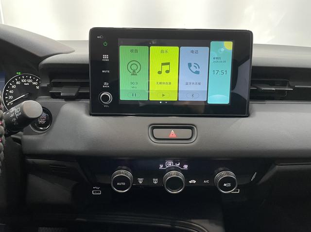 Honda XR-V 2023, фото 9