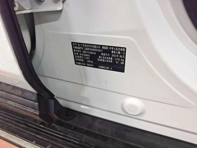 Honda HR-V 2023, фото 3