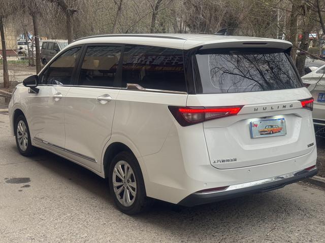 Wuling Jiachen 2022, фото 10