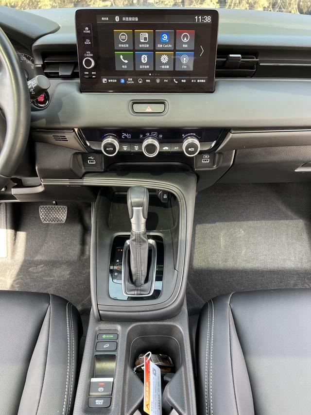 Honda XR-V 2023, фото 15