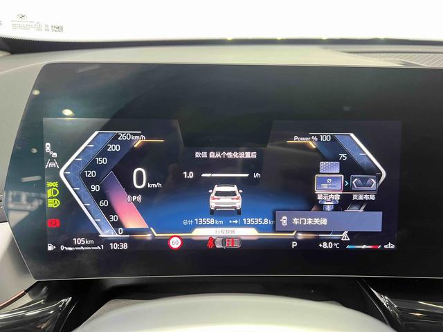 BMW X1 2023, фото 9