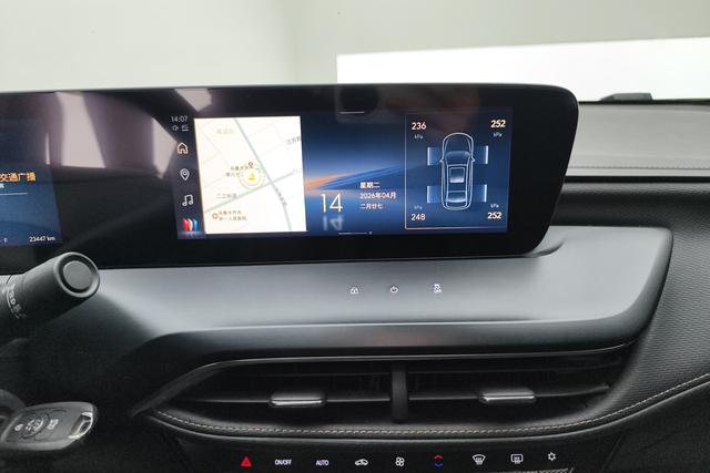 Buick Weilan 2023, фото 15