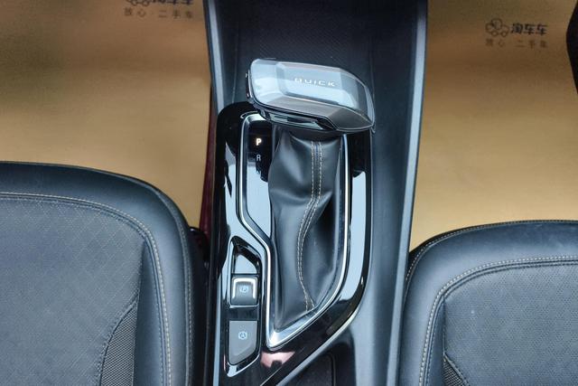 Buick Weilan 2023, фото 16