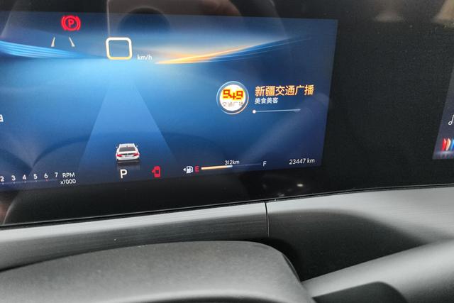 Buick Weilan 2023, фото 17