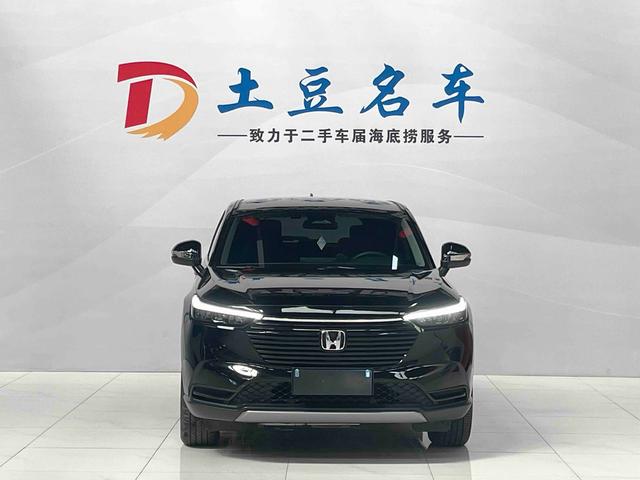 Honda HR-V 2023, фото 2