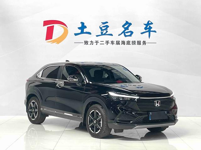 Honda HR-V 2023, фото 3