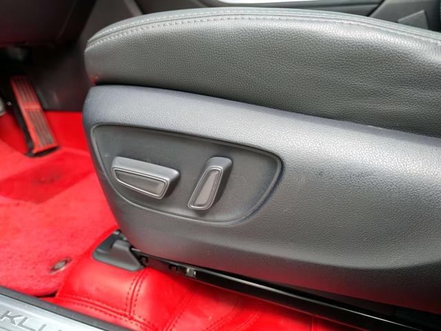 Toyota Crown 2023, фото 16